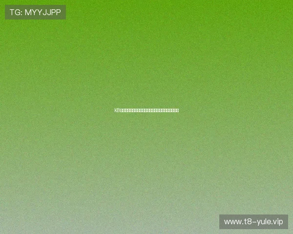 K8视讯公司在世界杯期间的体育直播技术创新与应用分析 K8视讯公司在世界杯期间的体育直播技术创新与应用分析